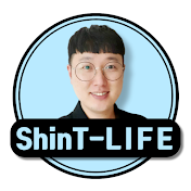 신티라이프 ShinT-Life