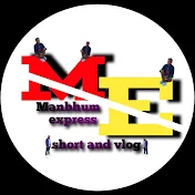 Manbhum Express Behind the Scenes