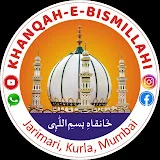 Khanqah E Bismillahi