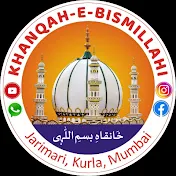Khanqah E Bismillahi