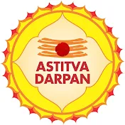 ASTITVA DARPAN