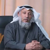 د. عثمان الخميس
