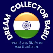 Dream Collector Babu