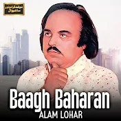 Alam Lohar - Topic