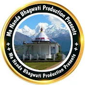 Ma Nanda Bhagwati Production