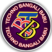 Techno Bangali Babu
