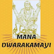 MANA DWARAKAMAYI SHIRDI