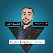 English with FethAllah الانجليزية مع فتح الله