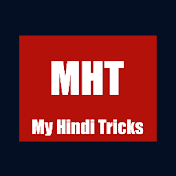 My Hindi Tricks