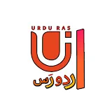 Urdu Ras ( اردو رس  )