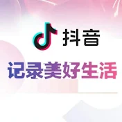 Music Chinese