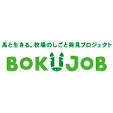 BOKUJOB YouTubeチャンネル