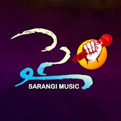 Sye Sarangi Music Studio