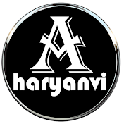 A HARYANVI