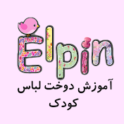 Elpin