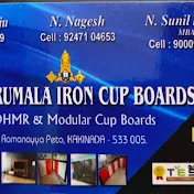 SRI TRUMALA IRON CUPBORDS