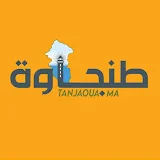 Tanjaoua