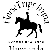 Horse Trips Iryna
