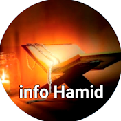 info@hamid