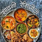 Savani Recipes