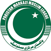 Pakistan Markazi Muslim League - Karachi