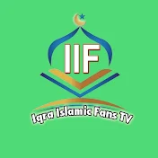 IQRA ISLAMIC FANS TV