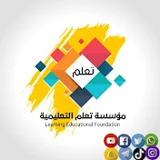 أستاذ الرياضيات نور الوداوي