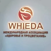 Whieda su