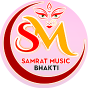 Samrat Music Bhakti