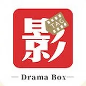 Drama Box English