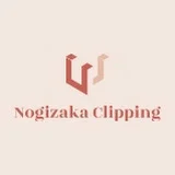 Nogizaka Clipping