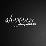 shayari8285