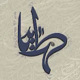 tahamedia | طه مدیا