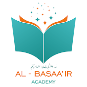 Al-Basaa'ir Academy مجمع البصآئر
