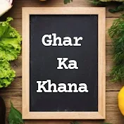 Ghar ka Khana