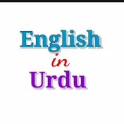 English in Urdu