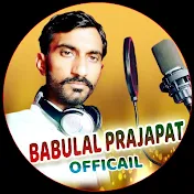 BABULAL PRAJAPAT OFFICIAL