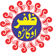 Zafar Okara Official