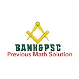 Bank&Psc Previous Math Solution