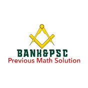 Bank&Psc Previous Math Solution