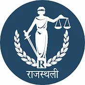 Rajasthali Law Institute
