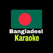 Bangladeshi karaoke