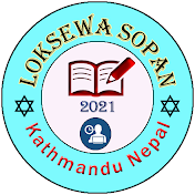 Loksewa Sopan