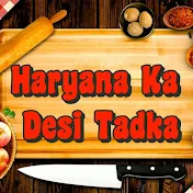 Haryana Ka Desi Tadka