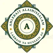 Ahlebait Alaihussalam