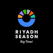 موسم الرياض | Riyadh Season