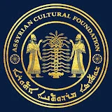 Assyrian Cultural Foundation