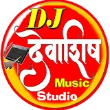 Dj Devashish Music Studio