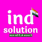 IND SOLUTION