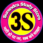 Surendra Study Store
